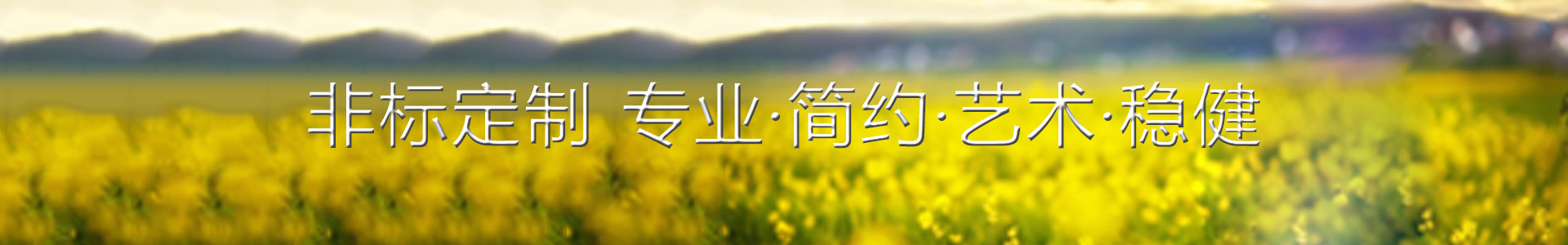 开云app在线登录( 中国 )有限公司称量罩